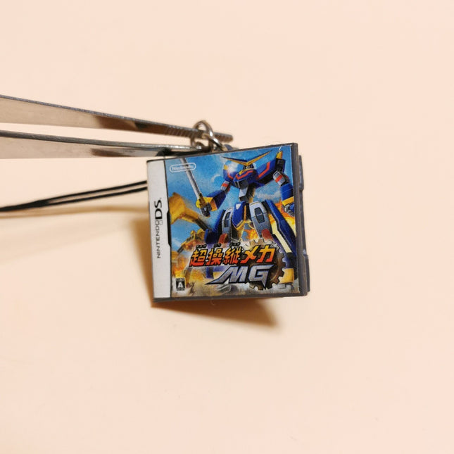 Nintendo NDS Game Disc 1" Keychain – Miniature Dollhouse Toy by Yujin (Pre-Owned)