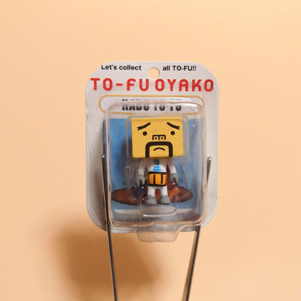 Tofu Oyako HABU YAKKO Lot of 3 – 1" Mini Figures in Blister Pack (Unused)