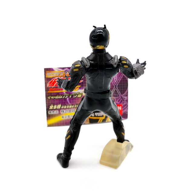 Kamen Rider Ryuki Alternative Zero 3.5" Mini Figure – Gashapon (Pre-Owned)