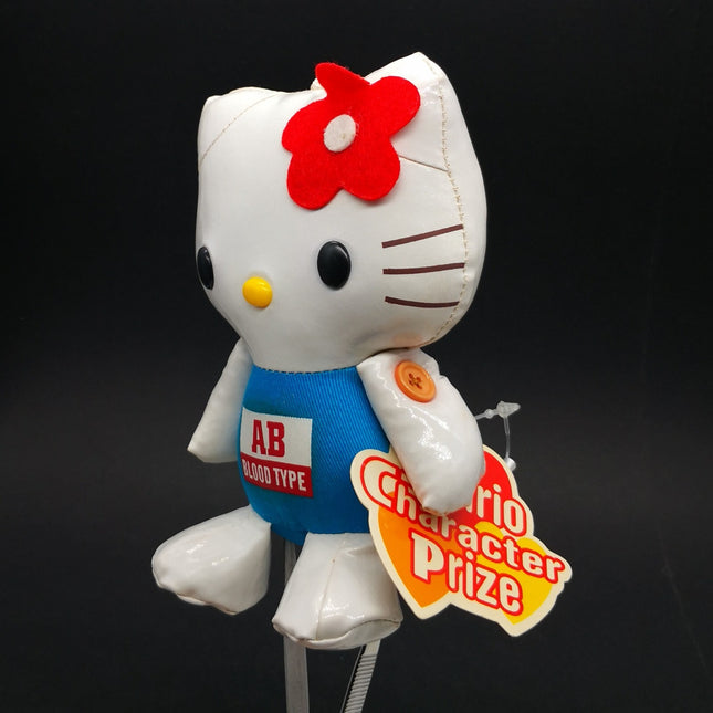 Sanrio Hello Kitty Blood Type AB – 5.5" Vinyl Plush (2003, Rare) (Pre-Owned)