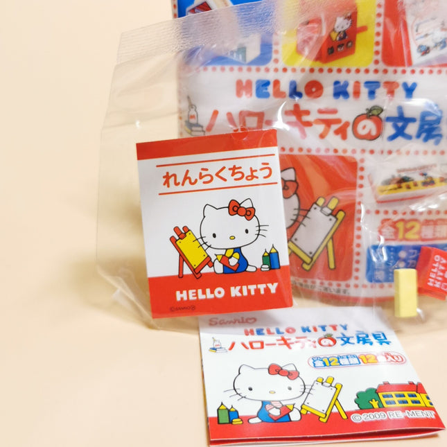 Re-Ment Hello Kitty Stationery #9 Notebook & Eraser – 2009 Miniature (Pre-Owned)