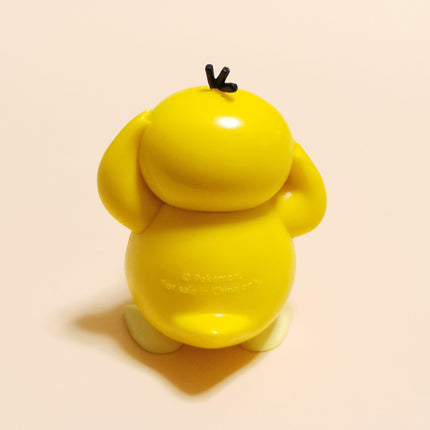 Pokemon Psyduck with Hands Up 3" Mini Figure – Large Size (Rare, Pre-Owned)