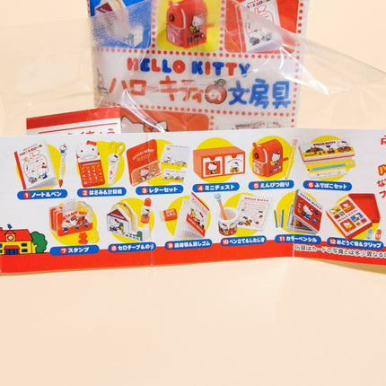 Re-Ment Hello Kitty Stationery #9 Notebook & Eraser – 2009 Miniature (Pre-Owned)