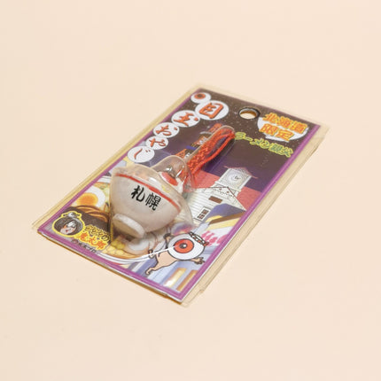 Gegege no Kitaro Medama Oyaji in Ramen 1" Keychain – Bandai (Sealed)