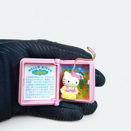 Sanrio Hello Kitty as Snow White – 1" Fairytale Keychain (2006) (Pre-Owned)