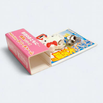 Sanrio Hello Kitty Sports Runner 1.5" Rubber Charm Keychain (2006, Pre-Owned)
