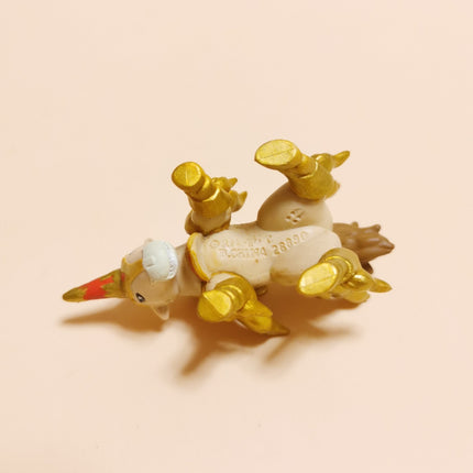 Bandai ZATCH BELL GOLD ARMOR UMAGON PONYGON 2" Mini Figure Konjiki no Gash Bell