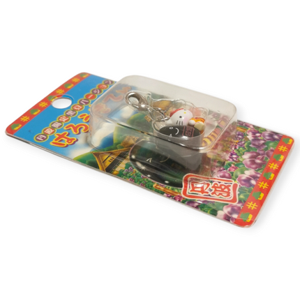 Sanrio Hello Kitty Hugging Black Bean – Tanba Series (2004) (Pre-Owned)