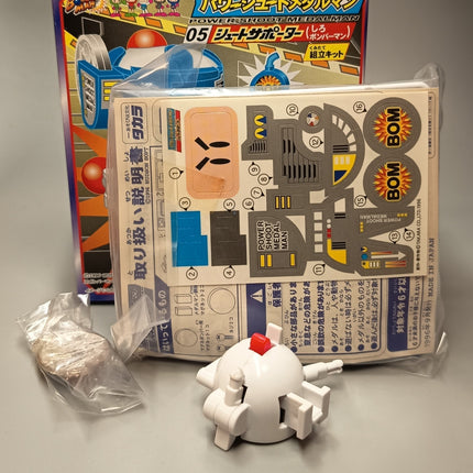 BOMBERMAN MEDAL MAN Powershoot Battle Scope Lot of 2 Box #05 #06 Vintage Takara