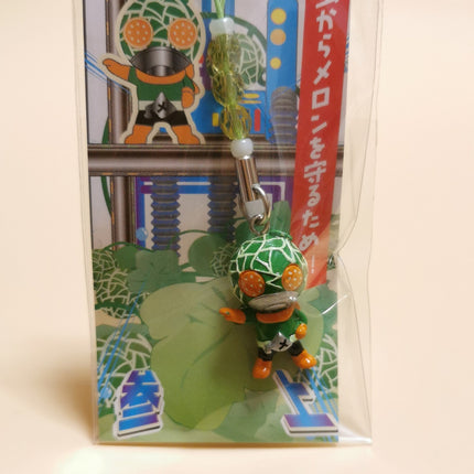 Kamen Rider as Hokkaido Melon Keychain 1" Mini Figure – Rare Collectible (New)