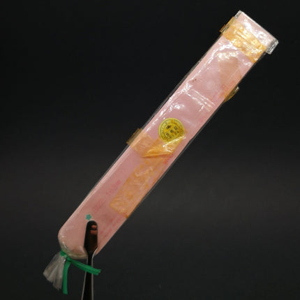 Vintage Sanrio 1983 Little Twin Stars Orange Chopstick – 6.5" (16.5cm) (New)