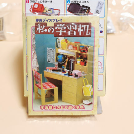 Re-Ment Elementary School #3 Lab Test Tubes & Beaker – Dollhouse Science (Sealed)