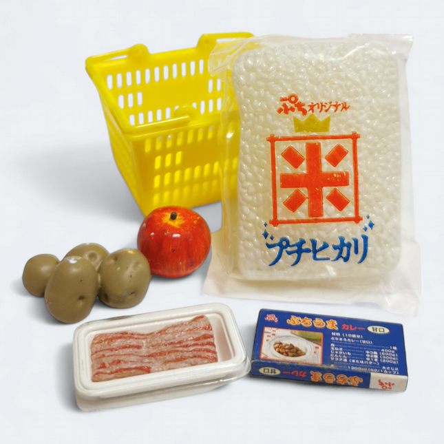 Re-Ment Petit Supermarket 2003 #3 Curry Rice, Potato & Apple – Miniature Food