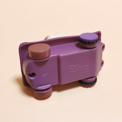 Disney Aladdin on Magic Carpet 3" Figure Car – 2004 McDonald’s Toy (Pre-Owned)