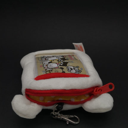 Tama & Friends Pochi White Dog 5" Plush Coin Bag – Sony (Pre-Owned)