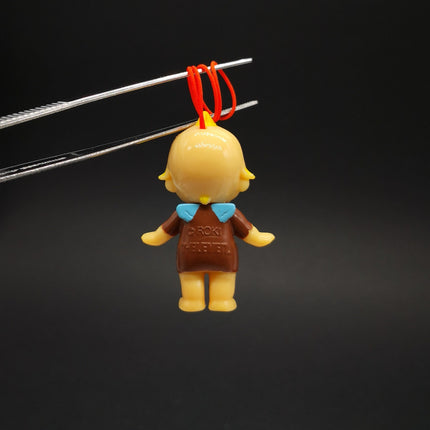 Rare Kewpie Baby x 7-Eleven Brown Outfit – 2" Keyring Figure (Pre-Owned)