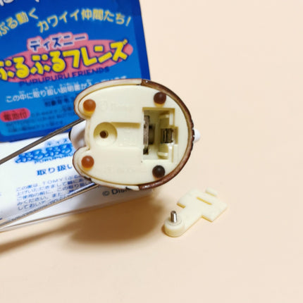 Chip 'n Dale Shaking Chip 2" Battery Figure – TOMY Disney Japan (Pre-Owned)