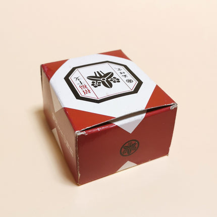 Zodiac Year of Horse – 2" Ceramic Fortune Ornament (Yakushigama, Japan, Pre-Owned)