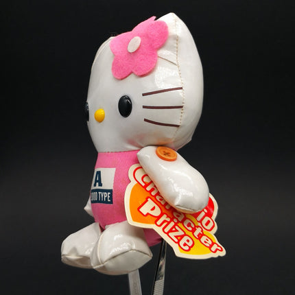Sanrio Hello Kitty Blood Type A – 5.5" Vinyl Plush (2003, Rare) (Pre-Owned)