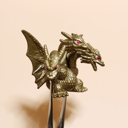 Ultraman Chibi King Ghidorah 2" Mini Figure – 3-Head Dragon (Pre-Owned)