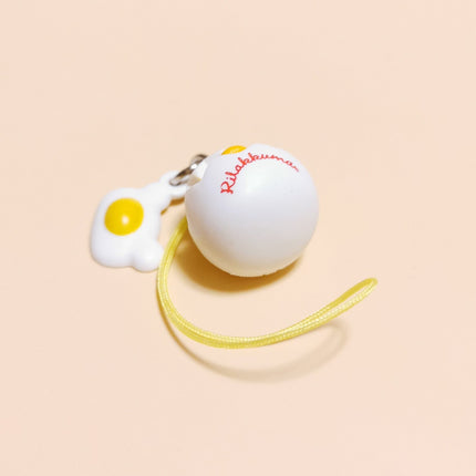 San-X Rilakkuma Yellow Chick in Egg Shell – 1" Charm Keychain (Pre-Owned)