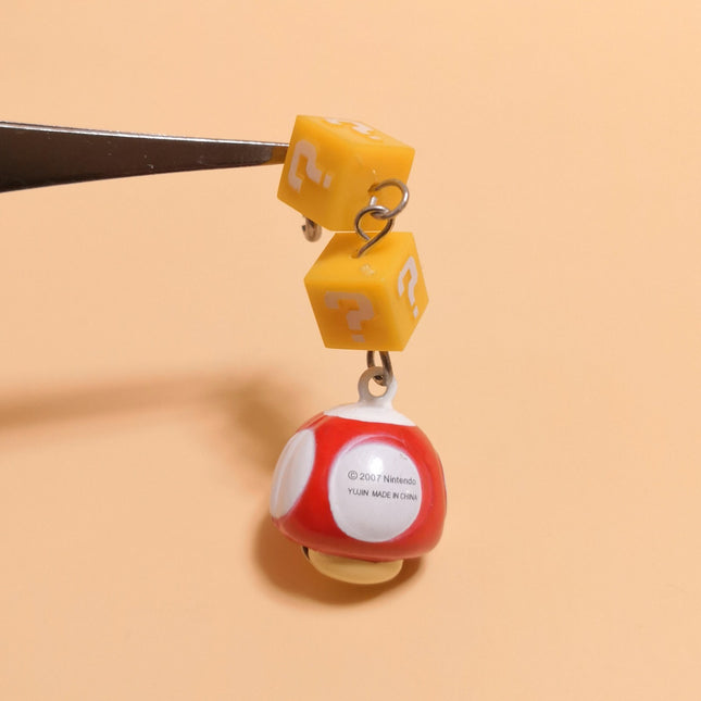 Super Mario Bro Super Mushroom Red – 1" Keychain Bell Charm (Yujin, Pre-Owned)