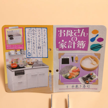 Re-Ment Mom’s Kitchen 2005 #9 Making Sushi Hand Rolls – Miniature Food (Sealed)