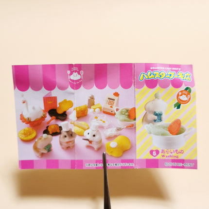 Re-Ment Animal Hamster Cake Shop #5 Washing & Cleaning 2" Figure Set (Pre-Owned)