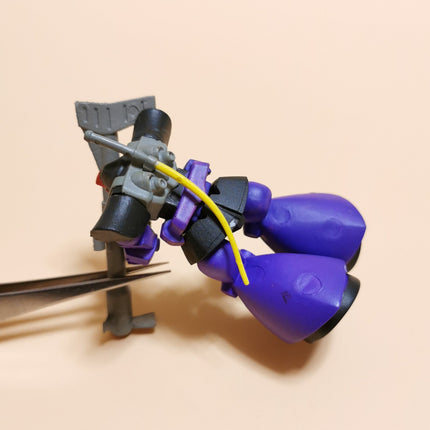 Bandai Gundam MS Mobile Suit Selection 8 MS-R09 Rick Dom 2" Mini Figure (Pre-Owned)