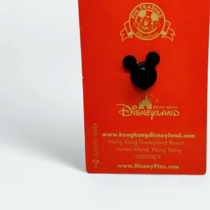 Hong Kong Disneyland Magic Access Milestone Mickey – Pin Trading (Rare, Pre-Owned)