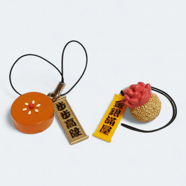 Chinese Sesame Ball & Rice Cake Bun Miniature – Dollhouse Food (Pre-Owned)