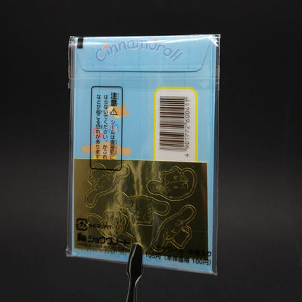 Sanrio Cinnamoroll Money Envelopes – Set of 5 Gift Pockets (New)