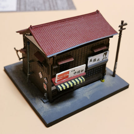 F-Toys 1/150 N Scale Painted Showa House Restaurant – 3.5" Railroad Model (Pre-Owned)