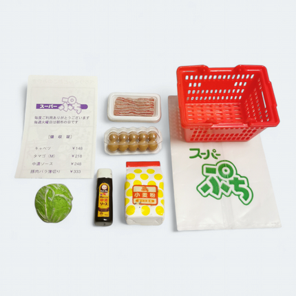 Re-Ment Petit Supermarket 2003 #9 Brown Eggs, Cabbage & Bacon – Dollhouse Food