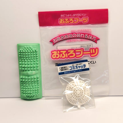 Re-Ment Daily Living Department #3 Bathroom Shower Supplies – Dollhouse (Pre-Owned)