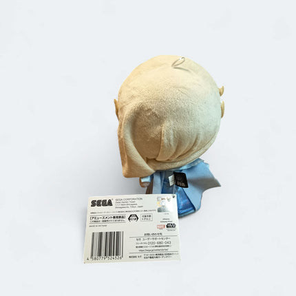 Disney Frozen 2 Elsa – 7" Sega Prize Plush (Pre-Owned)