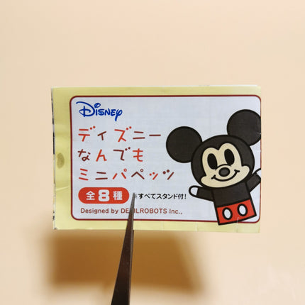 Disney Pinocchio x Devil Robot 1" Mini Figure with Stand – Yujin Gacha (Pre-Owned)