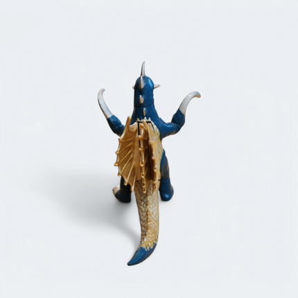 Bandai Godzilla KAIJU GIGAN 2.5" Mini Figure ULTRA MONSTER Toy Miniature 1998