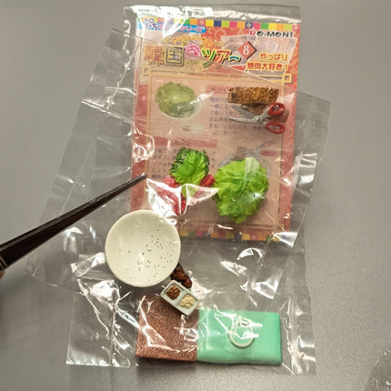Re-Ment 2005 South Korea Tour #8 Grilled Beef – Dollhouse Food (Pre-Owned)