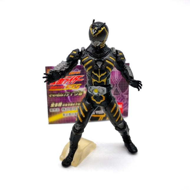 Kamen Rider Ryuki Alternative Zero 3.5" Mini Figure – Gashapon (Pre-Owned)