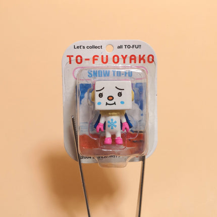 Tofu Oyako KIND DX SNOW Lot of 4 – 1" Mini Figures in Blister Pack (Unused)