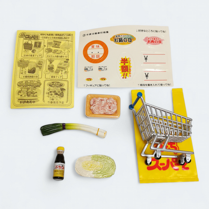 Re-Ment Petit Supermarket 2004 #2 Cabbage, Pork & Leek – Hotpot Food (Pre-Owned)