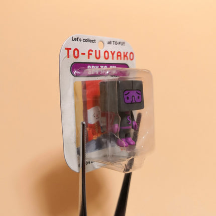 Tofu Oyako SPY MECHA YAKKO Lot of 4 – 1" Mini Figures in Blister Pack (Unused)