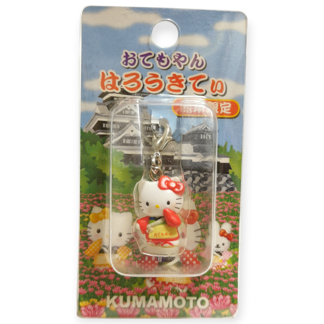 Sanrio Hello Kitty in Otemoyan Outfit – Kumamoto Series (2002) (Pre-Owned)