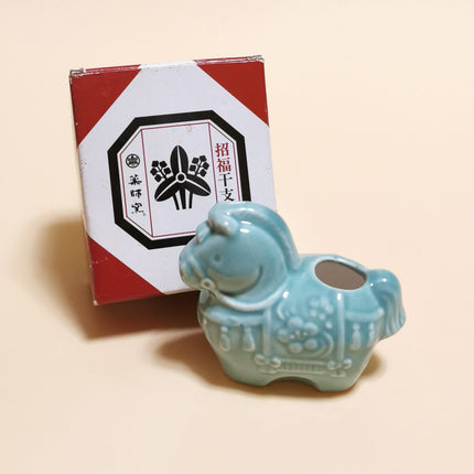 Zodiac Year of Horse – 2" Ceramic Fortune Ornament (Yakushigama, Japan, Pre-Owned)