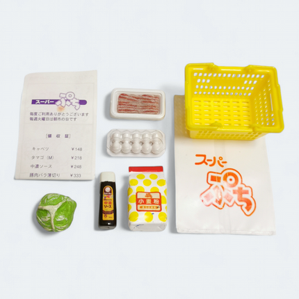 Re-Ment Petit Supermarket 2003 #4 Eggs, Flour, Cabbage & Bacon – Mini Food