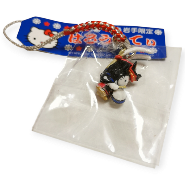 Sanrio Hello Kitty Iwate Black Dragon Mascot 3/4" Keychain Charm (2002, Pre-Owned)
