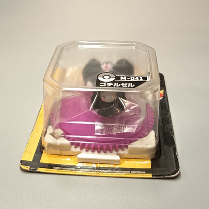 Takara TOMY Pokemon Gothitelle M-041 – Moncolle CGTSJ Figure (New)