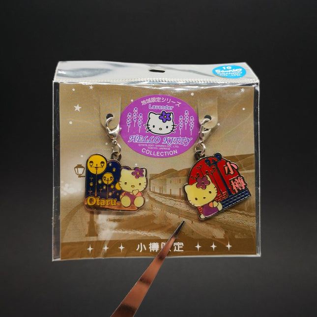 Sanrio Hello Kitty Otaru Lavender – Enamel Charm Set of 2 (2001) (Pre-Owned)