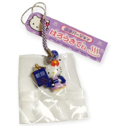 Sanrio Hello Kitty Hot Spring Hostess 3/4" Keychain Charm (2003, Pre-Owned)